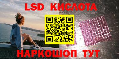 мдма Новодвинск