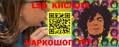 мдма Новодвинск