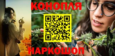 кристаллы Новокубанск