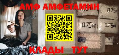 индика Новозыбков