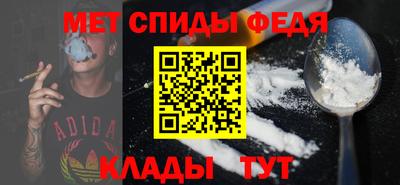 кристаллы Новокубанск
